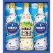  подарок на Bon Festival Asahi сок подарок осталось жара видеть Mai .. кислота . напиток . напиток karupi Skull pis Hokkaido 470ml 3 шт. комплект внутри праздник . ответ основной раствор разбавление напиток напиток CN15P