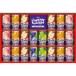  подарок на Bon Festival Asahi сок подарок well chiWelch's фрукты сок 100%..22 шт. комплект внутри праздник . ответ фрукты плоды жестяная банка жестяная банка сок напиток напиток WS30T