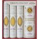  подарок на Bon Festival макароны подарок низкотемпературный длина час .. сухой premium craft spagetifetochi-nema Caro ni комплект внутри праздник . ответ лапша гурман еда NOK-35