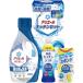  подарок на Bon Festival 2026 P&amp;G моющее средство подарок стирка для моющее средство жидкий моющее средство кухня для моющее средство есть e-ru корпус комплект внутри праздник . внутри праздник ответ кухня гель мойка антибактериальный бесплатная доставка SAK-20E