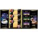  кофе .. подарок AGF карниз кофе мгновенный кофе с молоком lip тонн черный чай кекс комплект внутри праздник . ответ напиток шт упаковка ASF-25 День почитания пожилых людей 