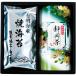  водоросли подарок иметь Akira водоросли жарение водоросли . водоросли Shizuoka чай зеленый чай японский чай комплект внутри праздник . внутри праздник ответ клей водоросли обеденный стол рис. .. еда еда обычная температура бесплатная доставка TN-BE
