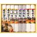 подарок на Bon Festival 2026 лапша подарок .. udon .... маленький порез udon Shinshu соба соба Nagoya Kishimen комплект внутри праздник . ответ . лапша еда . сравнение еда бесплатная доставка MYJNG-250