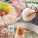  подарок на Bon Festival . средний изначальный 2026 морепродукты морепродукты seafood подарок ..... ...... еда . сравнение комплект. ... гурман еда подарок на Bon Festival подарок лето подарок бесплатная доставка HFS-55FZ
