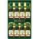  внутри праздник . ответ приправа подарок еда для масло день Kiyoshi oi rio Boss koBOSCO оливковый масло 8 шт. комплект итальянский западная кухня гурман обеденный стол кулинария еда BG-50