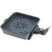  кухня бытовая техника кухонная утварь подарок плита compact plate электрический решётка внутри праздник . ответ жарение рыба yakiniku немного дым . дым дым настольный кулинария YT-101