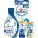  подарок на Bon Festival P&amp;G моющее средство подарок стирка для моющее средство жидкий моющее средство есть e-ru корпус кухня для моющее средство кухня для моющее средство комплект внутри праздник . внутри праздник ответ мойка антибактериальный устранение бактерий дезодорация предметы первой необходимости SAK-20E