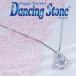 ギフト Crossfor NewYorkクロスフォー ニューヨーク Dancing Stone ダンシングストーン  ペンダントネックレス NYP-529