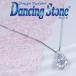 ギフト Crossfor NewYorkクロスフォー ニューヨーク Dancing Stone ダンシングストーン  ペンダントネックレス NYP-529