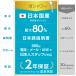 �z���}�ł���TV?!�Љ�~LDK�x�X�g�o�C3����� ���ۉ����쏊 �V�����[�w�b�h ���{�����f������ �ߐ� �~���{�^�� �������� �p�x���� �A�_�v�^�[�t ���ۊG1/2 �֘A�摜2
