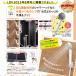�z���}�ł���TV?!�Љ�~LDK�x�X�g�o�C3����� ���ۉ����쏊 �V�����[�w�b�h ���{�����f������ �ߐ� �~���{�^�� �������� �p�x���� �A�_�v�^�[�t ���ۊG1/2 �֘A�摜1