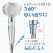 �V�����[�z�[�X �X�e�����X ���Ȃ₩ �_�� �y�� ��t�ȒP 1.6m 2m 160cm 200cm 360����] �˂���Ȃ� ������ 1�N�ۏ� ���ۉ����쏊 �֘A�摜2