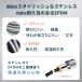 �V�����[�z�[�X �X�e�����X ���Ȃ₩ �_�� �y�� ��t�ȒP 1.6m 2m 160cm 200cm 360����] �˂���Ȃ� ������ 1�N�ۏ� ���ۉ����쏊 �֘A�摜4