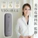 Noend �E�ъ� 24J VIO�Ή� ��p �������� �T�������n�C�p���[ ���f�B�[�X �����Y �S�g�p �� �E �I�[�g�Ǝ� �_�u���N�[�����O�����e�� �������� �ƒ�p