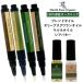  ногти масло cutie kru масло авторучка модель organic olive сквален si аватар maru лама kate mia macadamia 100% засвидетельствование Blend масло 