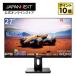 JAPANNEXT 27 IPSѥͥ WQHD(2560x1440) 240Hzб ߥ󥰥˥ JN-27IPS240WQHDR-HSP HDMI DP HDR PS5 ⤵Ĵ ѥͥ