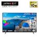 3ǯݾڥǥJAPANNEXT 75 IPSѥͥ 緿4Kվ˥ JN-IPS7500UHDR-U-H2 HDMI HDR sRGB99% USBб ͡ ѥͥ