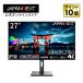 JAPANNEXT 27 дюймовый IPS BLACK panel установка 4K(3840x2160) разрешение жидкокристаллический монитор JN-272IPSB4FLUHDR HDMI DP HDR400 соответствует sRGB 100% DCI-P3 98% Japan next 