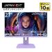 JAPANNEXT 27 IPSѥͥ 200Hzб եHD(1920x1080) ѡץ륫顼ߥ󥰥˥ JN-IPS27G200F-PP 0.5ms(MPRT) HDMI ѥͥ