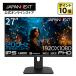 JAPANNEXT 27 IPSѥͥ 200Hzб եHD(1920x1080) ߥ󥰥˥ JN-IPS27G200F 0.5ms(MPRT) HDMI DP HDR PS5:120Hz³ 2ǯݾڡ