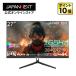JAPANNEXT 27 дюймовый FAST IPS panel установка 165Hz/1ms(MPRT) соответствует 4K(3840x2160) разрешение ge-ming монитор JN-IPS27G165U HDMI2.1 DP [2 год гарантия ] Japan next 