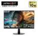 JAPANNEXT 23.8����� FAST IPS�ѥͥ���� 200Hz/1ms(GTG:OD��/MPRT)�б� �ե�HD������ �����ߥ󥰥�˥��� JN-IPS238G200F2 ��2ǯ�ݾڡ� ����ѥ�ͥ�����