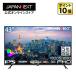5ǯݾڥǥ JAPANNEXT 43 IPSѥͥ եHD 緿վ˥ JN-IPS43FHD2-U-H5 HDMI ݡͥ ѥͥ