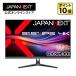 JAPANNEXT 31.5����� IPS�ѥͥ���� 4K(3840x2160)������ �վ���˥��� JN-IPSB315U-C6 HDMI DP USB-C(����65W����) sRGB:100% ��2ǯ�ݾڡ� ����ѥ�ͥ�����