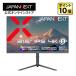 JAPANNEXT 31.5 дюймовый IPS panel установка 4K разрешение жидкокристаллический монитор JN-IPS315U-HSPC6 HDMI DP USB-C( максимальный 65W подача тока ) sRGB:100% [2 год гарантия ] Japan next 