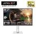 JAPANNEXT 27 дюймовый IPS BLACK panel установка 260Hz/1ms(MPRT) соответствует WQHD(2560×1440) разрешение ge-ming монитор JN-IPSB27G260Q-HSP [2 год гарантия ] Japan next 