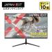 [EC сайт ограничение ]JAPANNEXT 23.8 дюймовый IPS panel установка 144Hz/0.5ms(MPRT) соответствует полный HD разрешение ge-ming монитор JN-Ei238G144F [2 год гарантия ] Japan next 