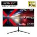 JAPANNEXT 21.5����� VA�ѥͥ���� 120Hz/1ms(MPRT)�б� �ե�HD(1920x1080)������ �վ���˥��� JN-215V120F HDMI DisplayPort ��2ǯ�ݾڡ� ����ѥ�ͥ�����