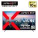 5ǯݾڥǥ JAPANNEXT 75 VAѥͥ 4K(3840x2160) 緿վ˥ JN-V750U-M-H5 HDMI ӥǥ/ ѥͥ