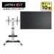 2ǯݾڥǥ JAPANNEXT 75 VAѥͥ 4K(3840x2160) 緿վ˥ JN-V750U-M+JN-3275-90JRF Ωɥå ѥͥ