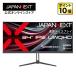 JAPANNEXT 34 дюймовый IPS panel установка UWQHD(3440×1440) разрешение искривление Ultra широкий жидкокристаллический монитор JN-IPSC34UQ2 HDMI DP sRGB:100% HDR соотношение размеров 21:9[2 год гарантия ]