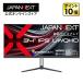 JAPANNEXT 34 дюймовый IPS panel установка UWQHD(3440×1440) разрешение искривление Ultra широкий жидкокристаллический монитор JN-IPSC34UQ2-C6 HDMI DP USB-C( максимальный 65W подача тока ) [2 год гарантия ]