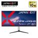 JAPANNEXT 34 дюймовый IPS panel установка UWQHD(3440×1440) разрешение жидкокристаллический монитор JN-IPS34UQ2-C6 HDMI DP USB-C( максимальный 65W подача тока ) sRGB:100% [2 год гарантия ] Japan next 