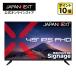 [2 год гарантия модель ]JAPANNEXT 49 дюймовый IPS panel установка полный HD(1920×1080) разрешение большой жидкокристаллический монитор JN-IPS49F-M HDMI VGA видео / звук ввод 