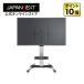 [2 год гарантия модель ]JAPANNEXT 75 дюймовый IPS panel установка 4K(3840×2160) разрешение большой жидкокристаллический монитор JN-IPS75U-M+JN-3275-90JRF независимый подставка комплект Japan next 