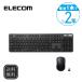 �G���R�� ���C�����X�L�[�{�[�h �}�E�X�Z�b�g ���^ �t���L�[�{�[�h �u���b�N TK-FDM110MBK