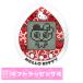  Tamagotchi Hello Kitty Sanrio Tamagotchi Hello Kitty Red