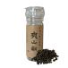  рука ... плоды зантоксилума | порог двери tim-ru перец Sil Timur Pepperhimalaya производство мир название. ....ne жемчуг традиция специя приправа .. группа аромат необычный обновление стоимость карри 