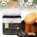  premium manka мед UMF 5+ 250g Новая Зеландия производство натуральный сырой мед пчела меласса honey