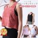  спорт майка женский короткий йога одежда tops .... камуфляж модный бег фитнес йога пилатес Dance Jim JM-205