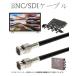 BNC֥  HD-SDI  4m  S5C-FB 75 4K8Kб 