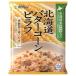  Hokkaido рис масло кукуруза 4 пакет комплект (1 пакет =328g*2~3 порции )