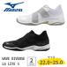 MIZUNO Mizuno ue-b дайвер sWAVE DIVERSE LG LITE 3 фитнес обувь для мужчин и женщин 2E 31GF2602 дайвер s женский салон Dance - ikatto 