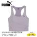 PUMA  �X�|�[�c�u�� �X�|�u�� �u���^���N�g�b�v �u���g�b�v �u���t�� �A���_�[�E�G�A �g���[�j���O �X�|�[�c �W�� �t�B�b�g�l�X STUDIO FOUNDATION 525415
