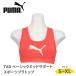 PUMA  �X�|�[�c�u�� �X�|�u�� �u���^���N�g�b�v �u���g�b�v �u���t�� �J�b�v�t�� �g���[�j���O ���[�N�A�E�g �W�� �t�B�b�g�l�X ���f�B�[�X ���� ��l 527027