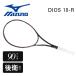 MIZUNO DIOS 10-R 63JTN06362 Mizuno Dio s10-R soft теннис ракетка после . для 90 дюймовый 238g ход важность Power Shot средний опытный человек предназначенный 